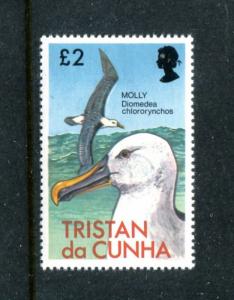 Tristan da Cunha 233 MNH Birds 1977 Molly.   x16358