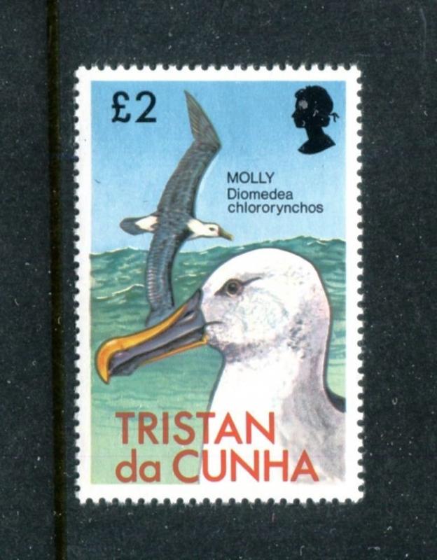 Tristan da Cunha 233 MNH Birds 1977 Molly.   x16358