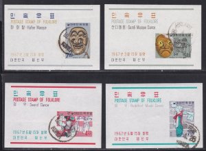 Korea (South) # 552a / 563a, Folklore Souvenir Sheets, CTO, missing 2 1/3 Cat.