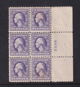 1918 Washington 3c Sc 530 MNH with original gum, VF, plate block of 6 (CA