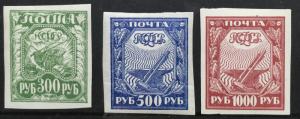 Russia 178-187, no 180 mh