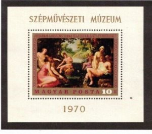 Hungary Sc 2030 MNH S/S of 1970 - Art, Nude Paintings