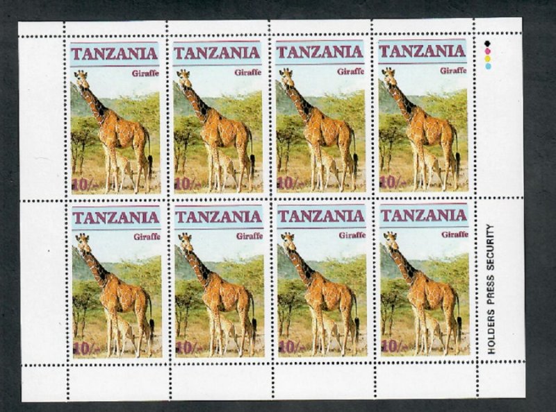 Tanzania Endangered Animals set of 4 MNH Sheets