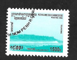 Cambodia 1996 - FDC - Scott #1490