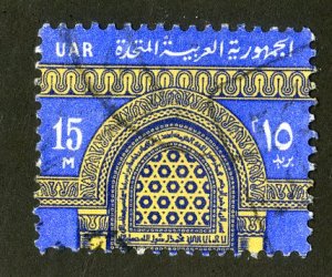 EGYPT  606   USED    BIN  $.50