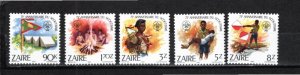 Zaire 1982 MNH Sc 1085-89