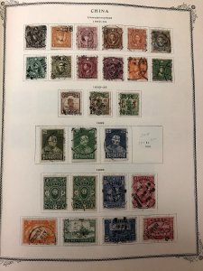 CHINA & PRC - LOVELY COLLECTION OF MANY - 424376