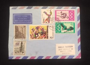 C) 1983. GERMANY. AIRMAIL ENVELOPE SENT TO ARGENTINA. MULTIPLE ART STAMPS