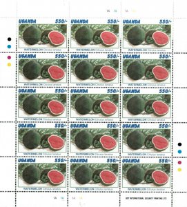 Uganda 1996 - FRUIT COLLECTION - Set of 5 Sheets of 15 (Scott #1443-7) - MNH