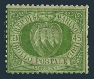 San Marino 19,hinged.Michel 18. Coat of Arms,1892. 