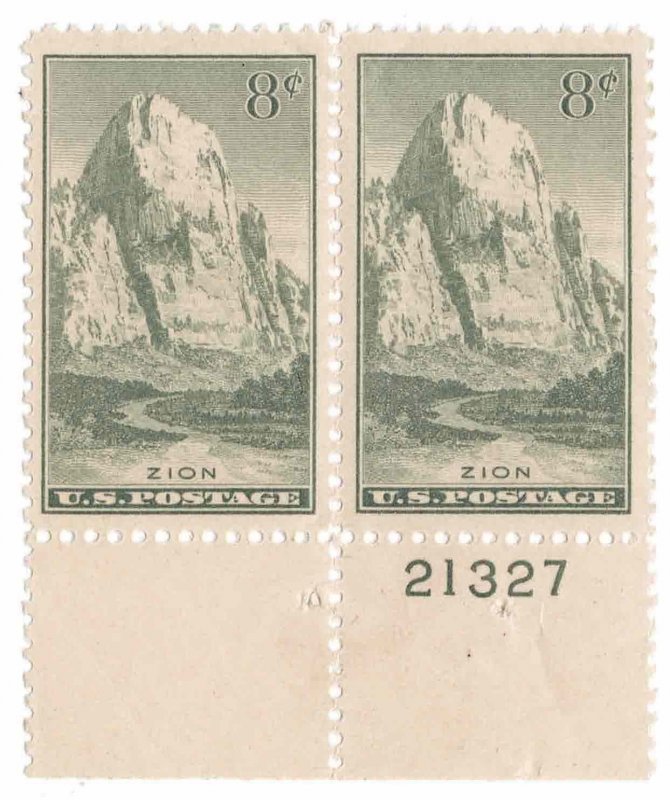 USA 1934 Sc 747 Zion Plate Block Pair MNH (#21327) 8c National Parks