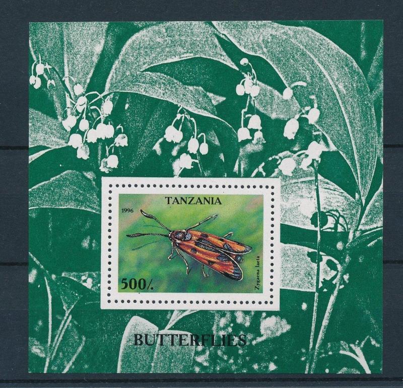 [26579] Tanzania 1996  Butterfly MNH  Souvenir Sheet