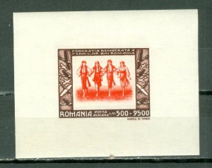 ROMANIA 1946 AIR  #CB7 SHEET MINT