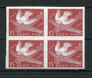 Estonia/Eesti 1940 Imperf Pigeon Block 0f 4 MNH SC 152a 5473