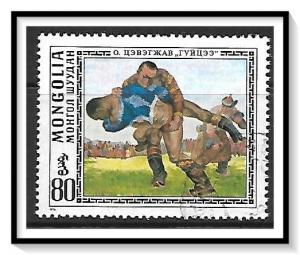 Mongolia #925 Paintings CTO