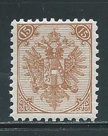 Bosnia & Herzegovina 8b 15n Arms single MH