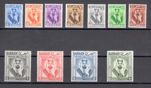 1960 BAHRAIN, SG n. 117/27 - Sheikh Salman Al Khalifa - Set of 11 Values - MNH**