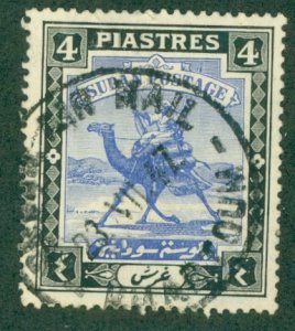 SUDAN 45 USED BIN $1.00