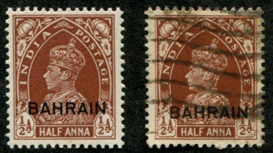 Bahrain SC# 21 George VI o/p on India,1/2A, MH & Used