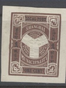 Shanghai,  postal cutout 1 cent brown