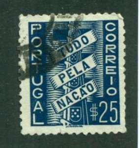 Portugal 1935 #566 U SCV(2024) = $0.55