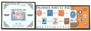 Mexico #1385/C345/C434 Mint (NH) Souvenir Sheet (Stamps On Stamps)