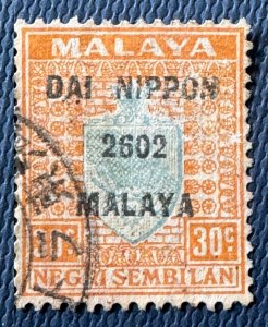 MALAYA Japanese Occupation Negri Sembilan KGVI 30c Used SGJ156 colour flaw M5499