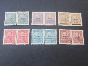 Macau 1936 Sc C1-C6 pair set MH