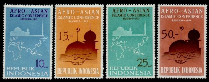 Indonesia 651-4 MNH Architecture, Afro-Asian Islamic Conference, Map