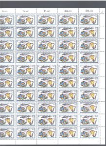 GERMANY 1989  #1573, FULL SHEET @$5.00 or SINGLE STAMP @ $0.50MNH