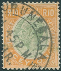 Ceylon 1927 10r green & brown-orange SG366 used