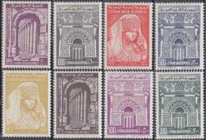 SYRIA Sc #C255-62 CPL MNH AIRMAIL SET - ARCHAEOLOGICAL SITE of PALMYRA