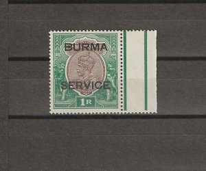 BURMA 1937 SG 011 MNH Cat £45