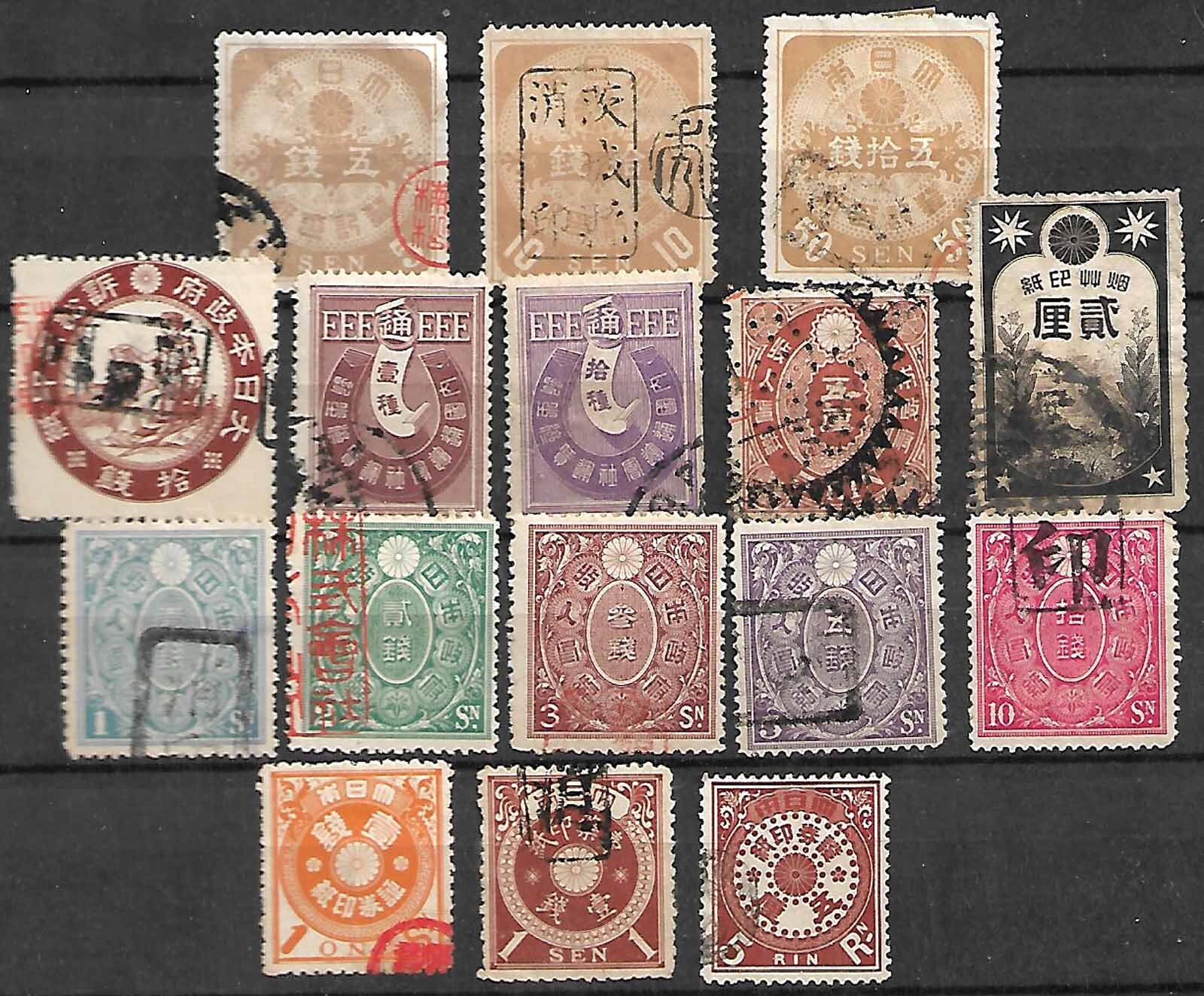Japan Oldest Revenue, Telegraph Stamps 1870s1900s Asia Japan