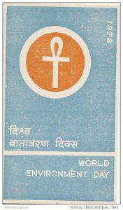 Nepal - 1978 World Environment Day first day folder #345  (29027)