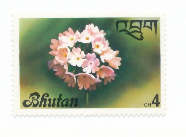 Bhutan 1976  Scott 224 MH - 4ch, Flower
