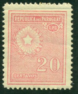 Paraguay 1935 #279 MH SCV (2018) = $0.25