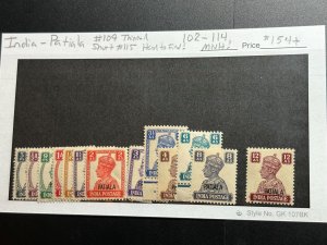 India-Patiala Scott #102-114 MNH! See Description!