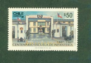 CHILE 756 MNH BIN $0.85