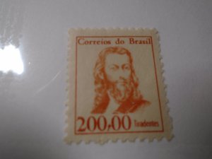 Brazil  #  991  MH