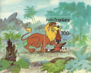 Togo - 1980 Disney Lion Carrying Goofy - Souvenir Sheet - Scott #1072