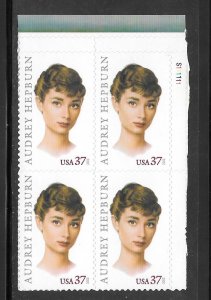 #3786 MNH Plate Block