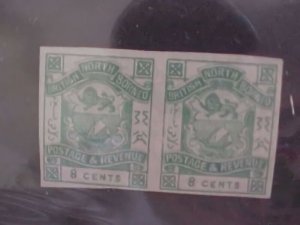 NORTH BORNEO STAMP #43C   MINT NEVER HINGED  cat.$70.00