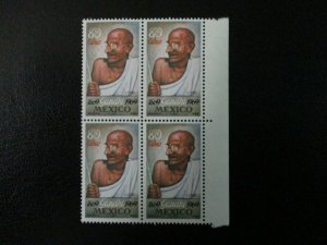 Mexico #C352 Mint Never Hinged (M6T8) WDWPhilatelic 2