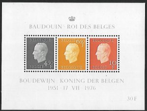 Belgium # 951 - King Baudouin - SS - MNH.....{Y55}