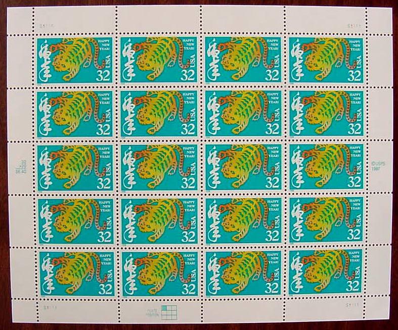 USA, Scott 3179 Chinese New Year, Year of the Tiger  Sheet of 20