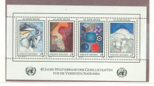 United Nations-Vienna #66 Mint (NH) Souvenir Sheet