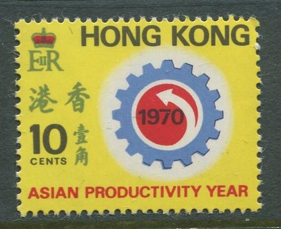 Hong Kong - Scott 259 - General Issue - 1970 - MNH - Single 10c Stamp