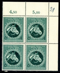 Germany 1944 Germany Horse Races Scott B284 Corner Block MNH/UMM R22 ⭐⭐⭐⭐⭐⭐