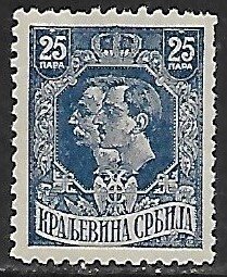 Serbia # 162 - King Peter & Prince Alexander - unused.....{ZW3}